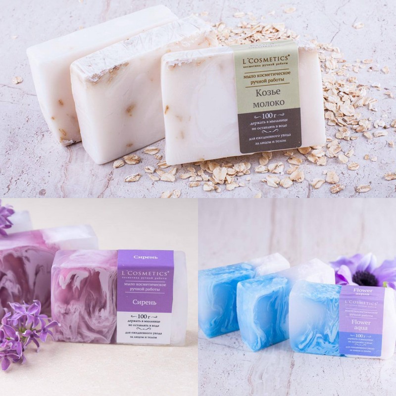 LC Мыло ручной работы в подарочной упаковке