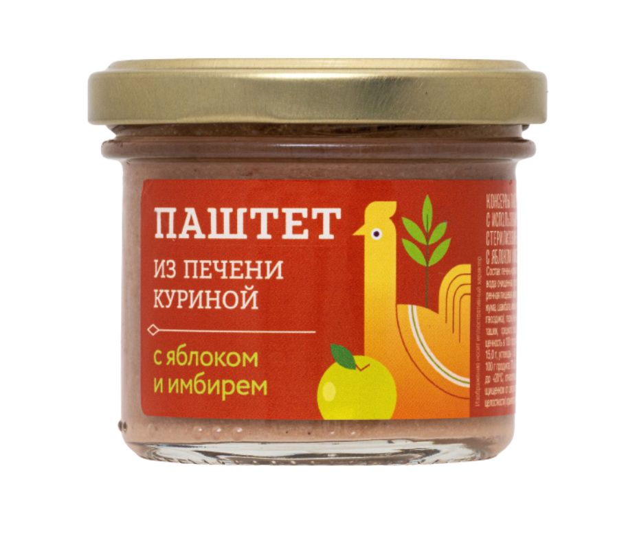 МД Паштет из печени куриной с яблоком и имбирем 100 гр