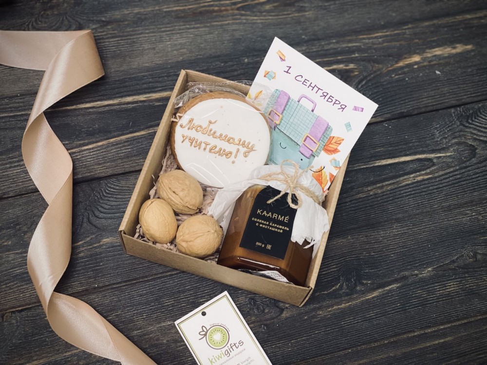 Комплимент учителю (2022)