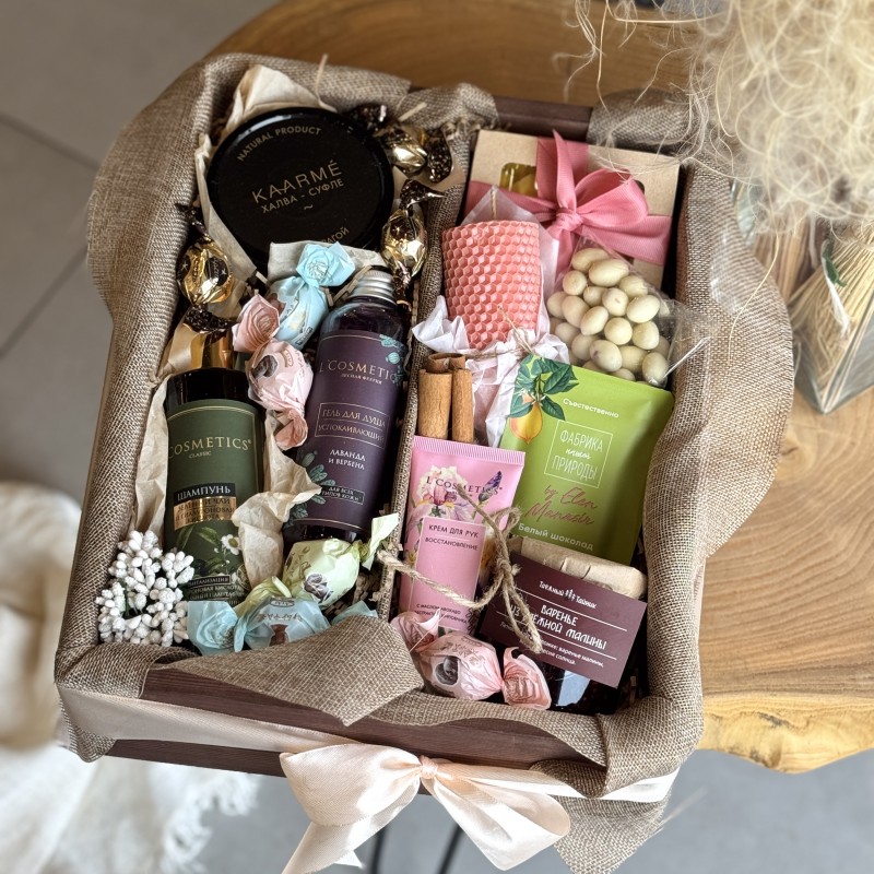 Подарочный набор Солнечный луч