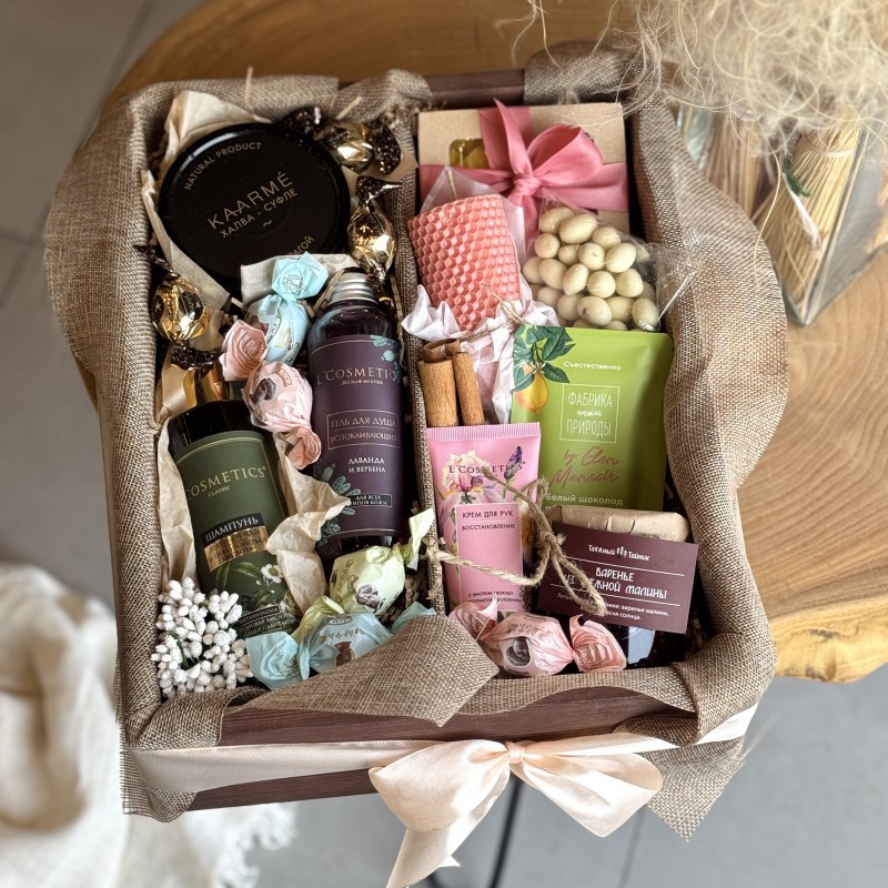 Подарочный набор Солнечный луч