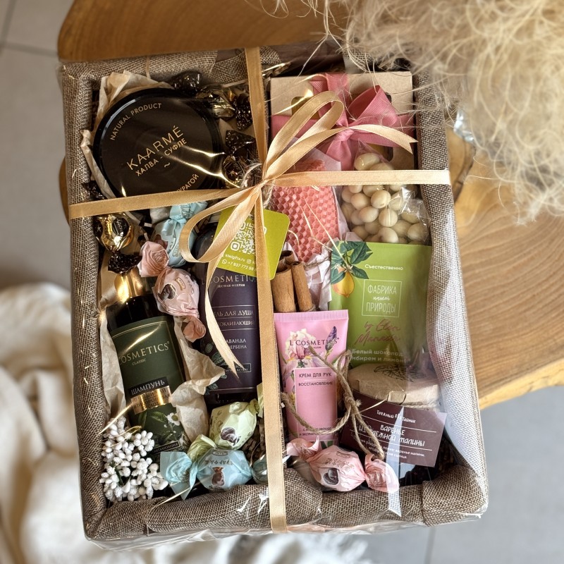 Подарочный набор Солнечный луч