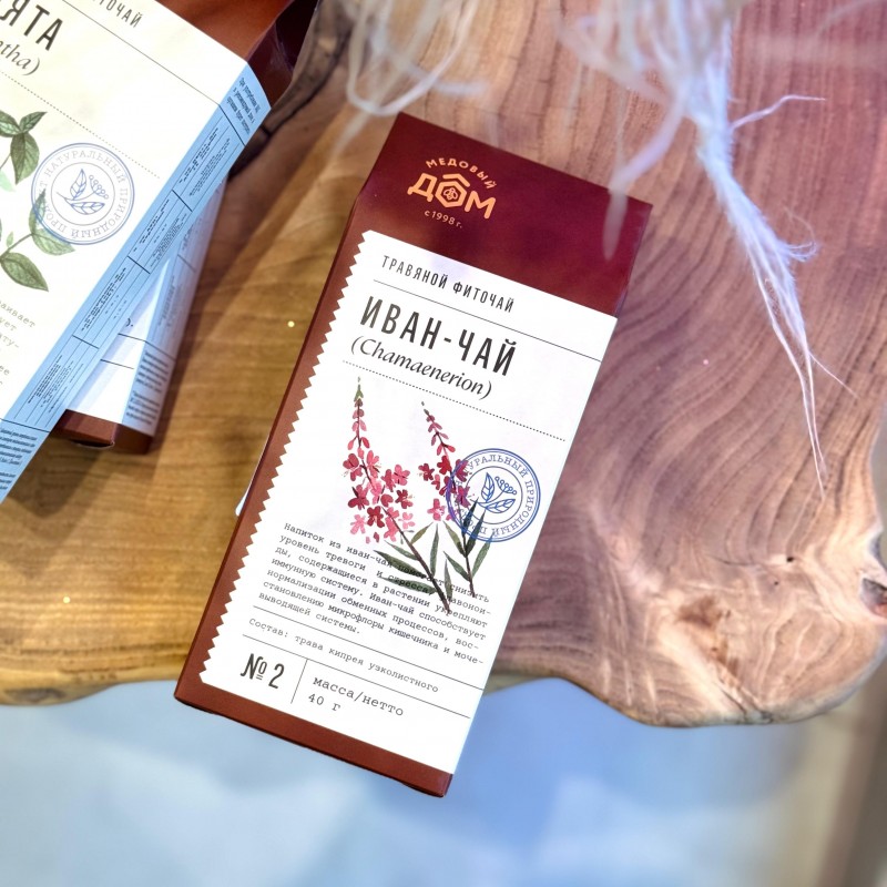 Травяной Фиточай Иван чай 40г