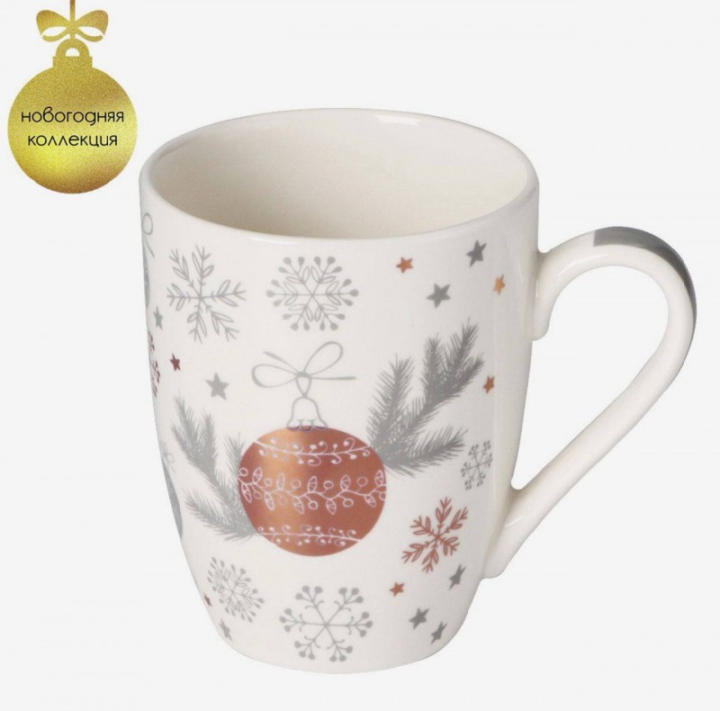 Кружка Новогодний шар 350мл