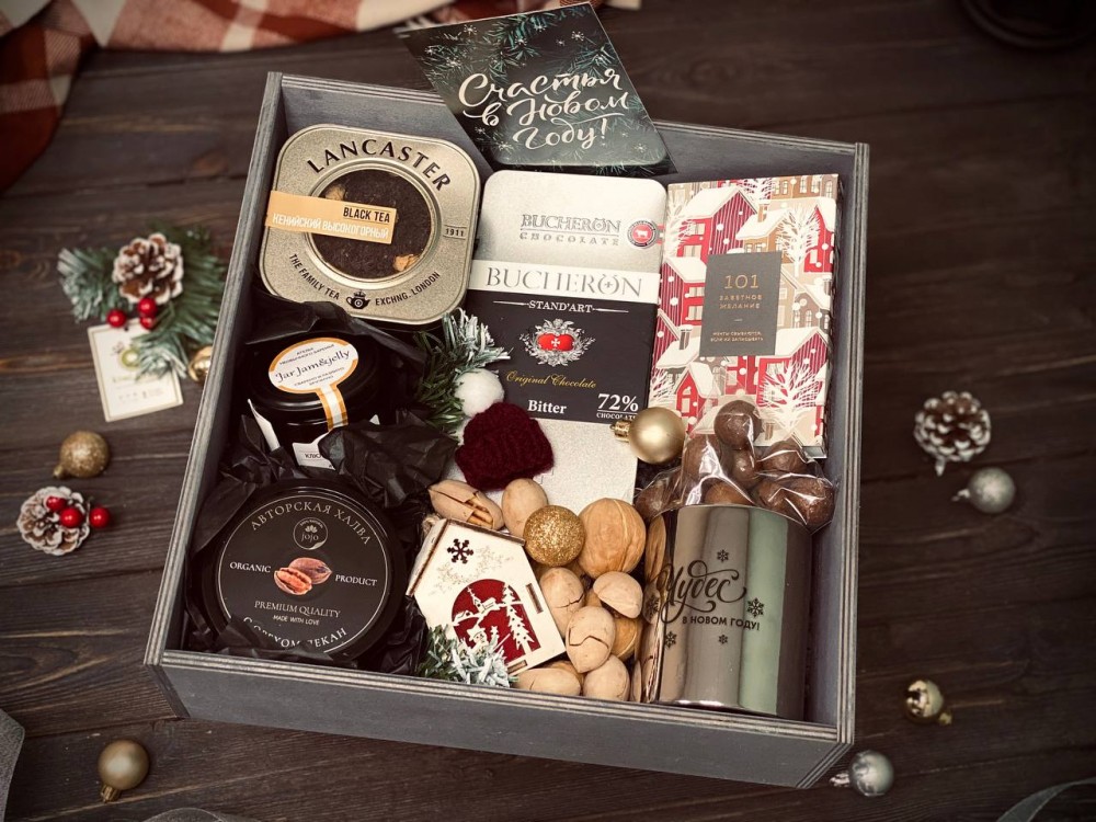 Подарочный набор Новогодний №4