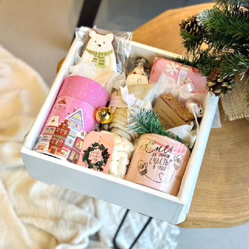 Подарочный набор Счастье в сердце