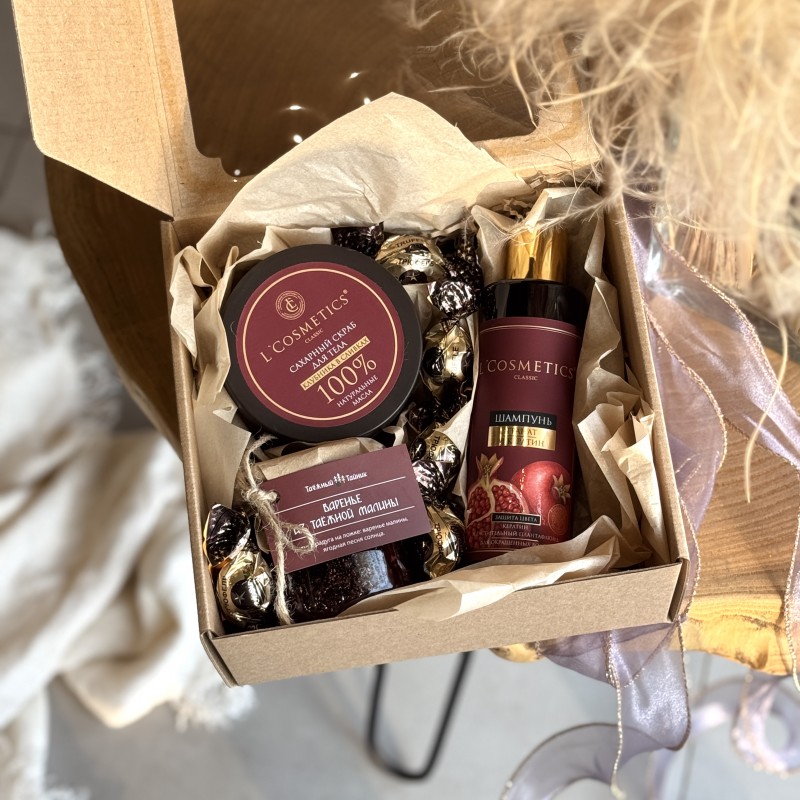 Подарочный набор Гранатовый цвет