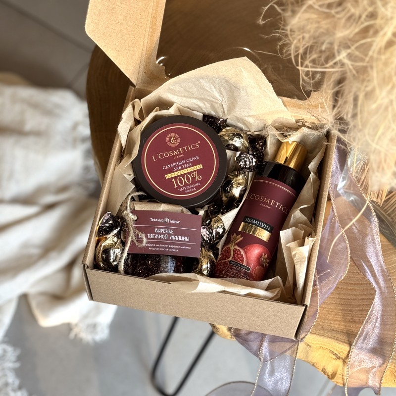 Подарочный набор Гранатовый цвет