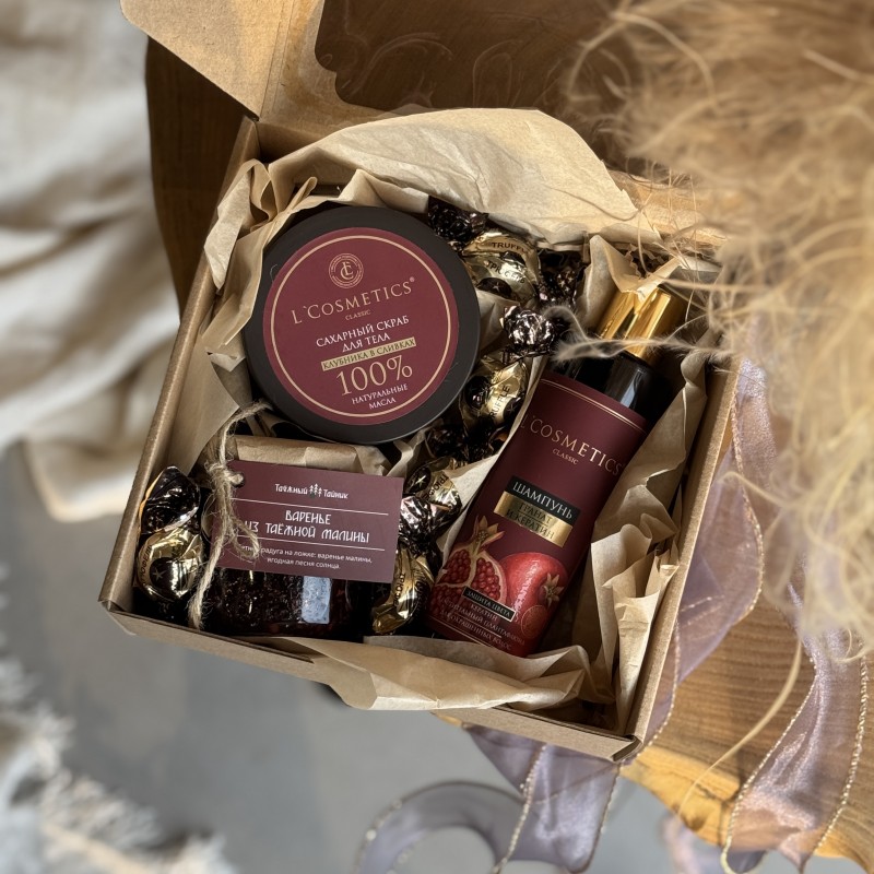 Подарочный набор Гранатовый цвет