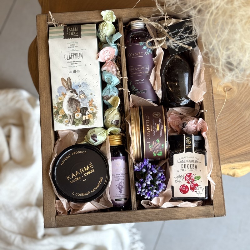 Подарочный набор Для нее №2