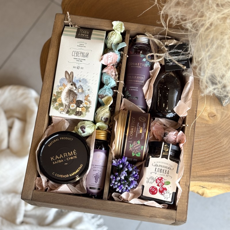 Подарочный набор Для нее №2