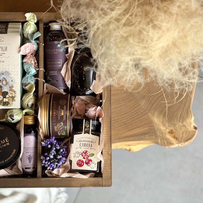 Подарочный набор Для нее №2