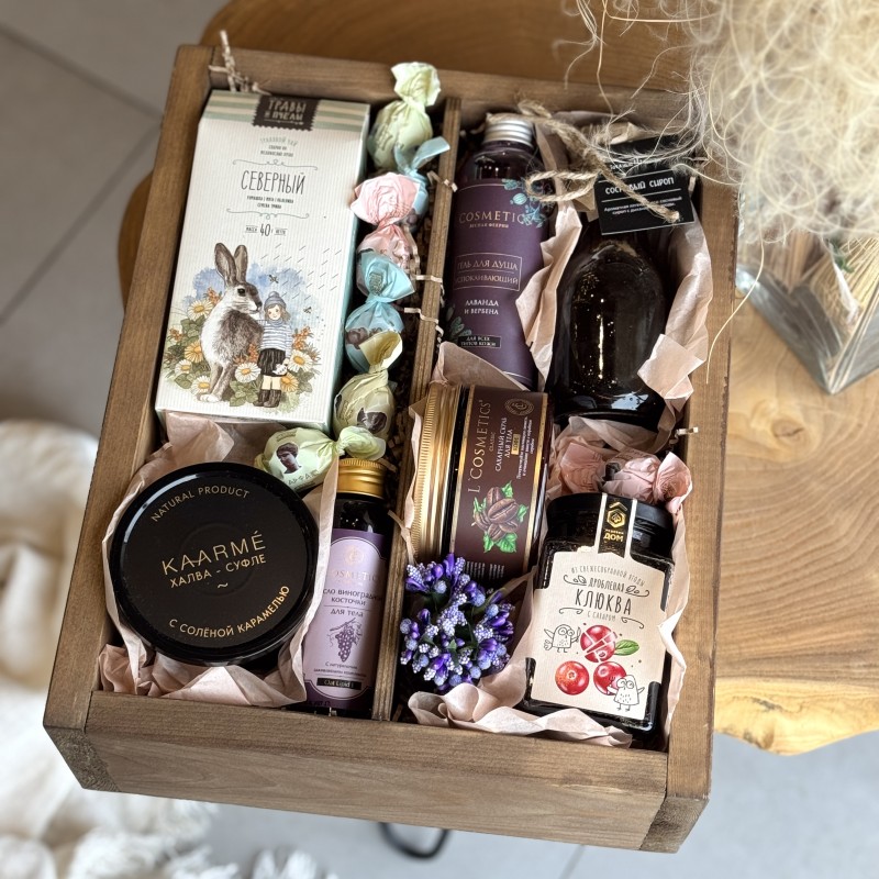 Подарочный набор Для нее №2