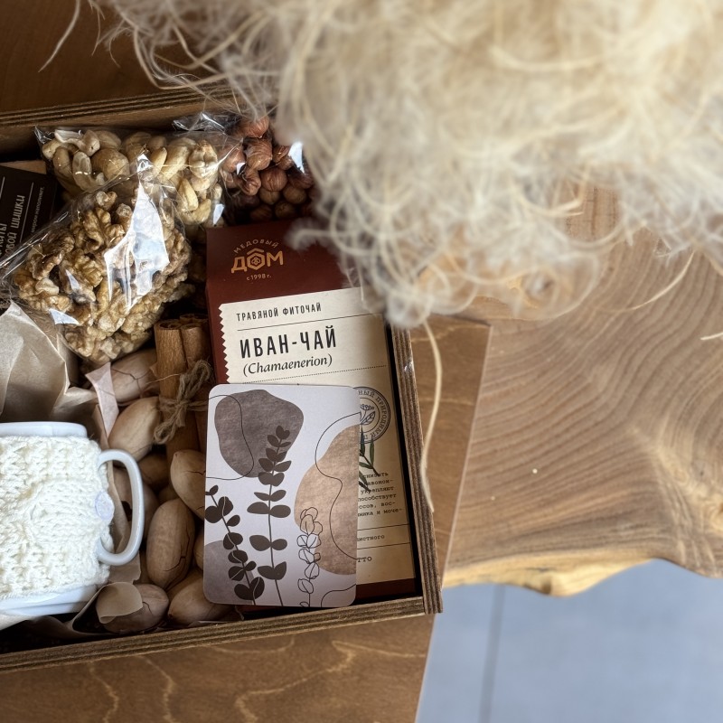 Подарочный бокс Согревающий