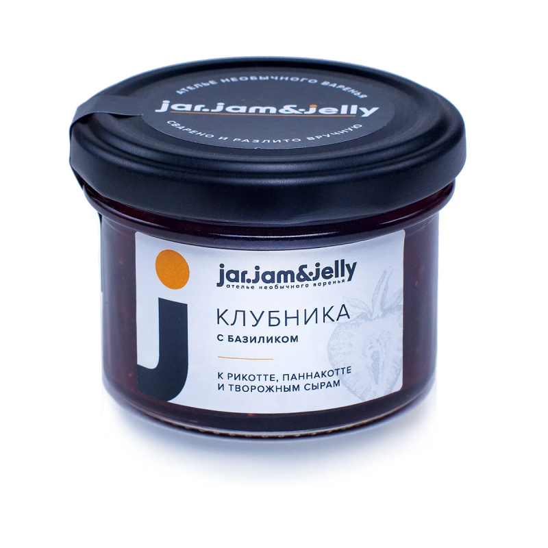 Конфитюр Jar.Jam&jelly Клубника с базиликом