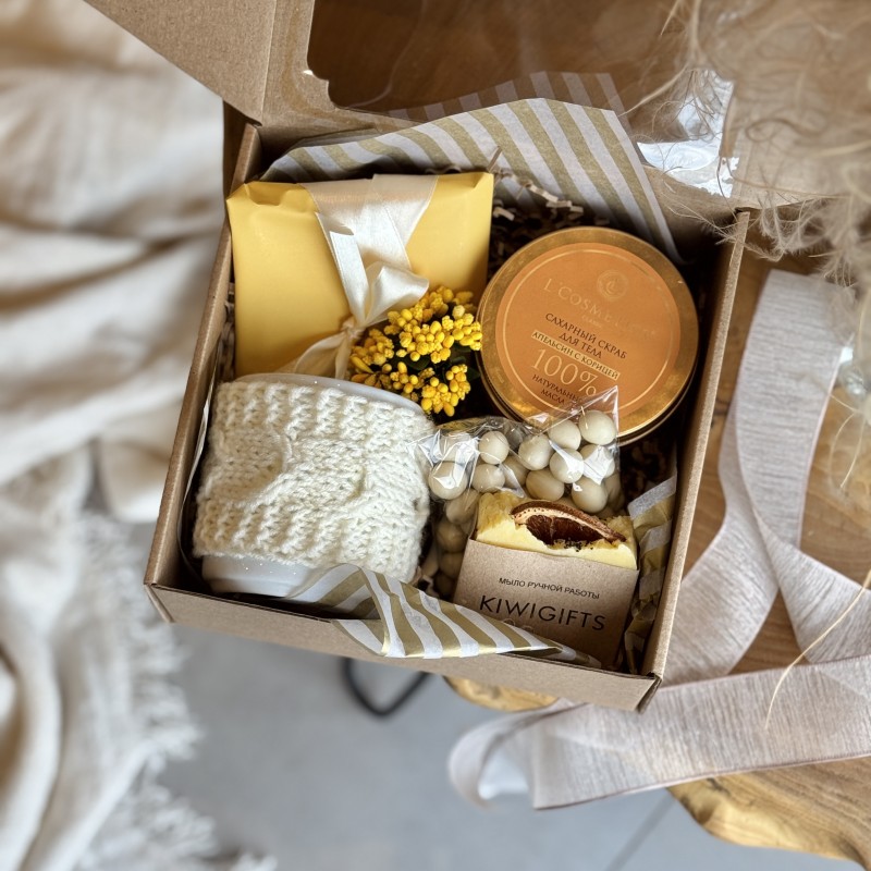 Подарочный бокс Апельсиновый