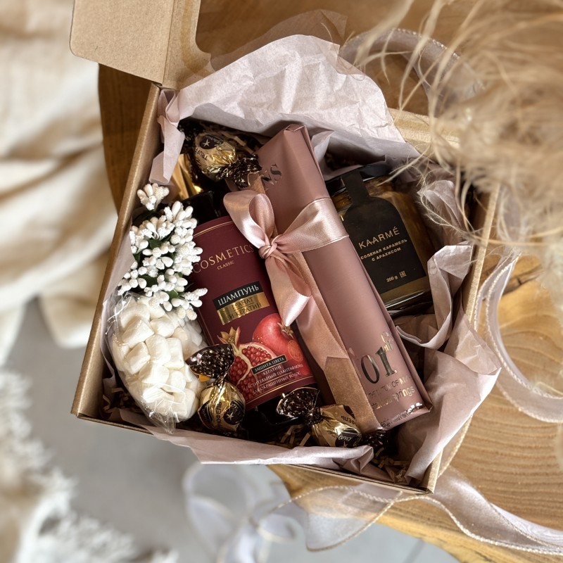 Подарочный набор Соленая карамель (Пурпурный)