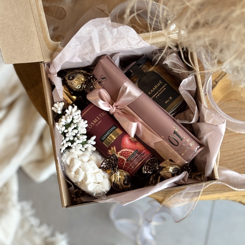 Подарочный набор Соленая карамель (Пурпурный)