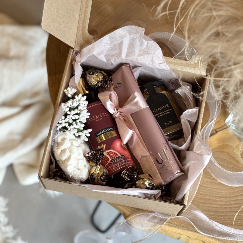 Подарочный набор Соленая карамель (Пурпурный)