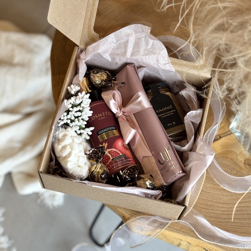 Подарочный набор Соленая карамель (Пурпурный)