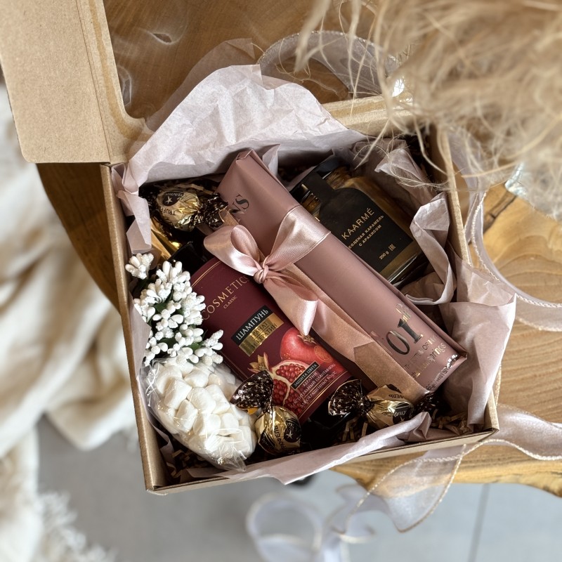 Подарочный набор Соленая карамель (Пурпурный)