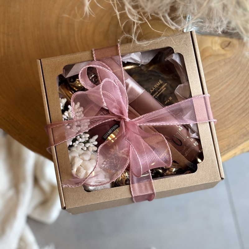 Подарочный набор Соленая карамель (Пурпурный)