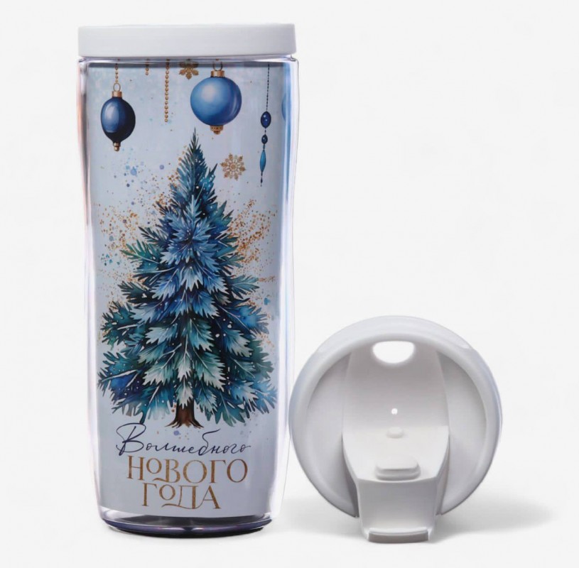 Термостакан Новогодний 2