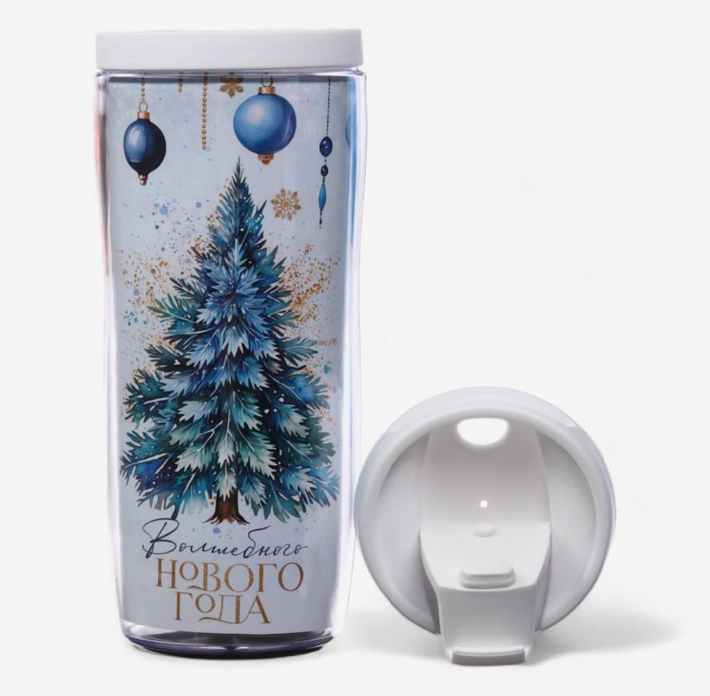 Новый год 2026!